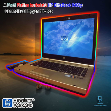 A masszív platina színű HP EliteBook 8470p i5 3360M/8/256SSD/14,1