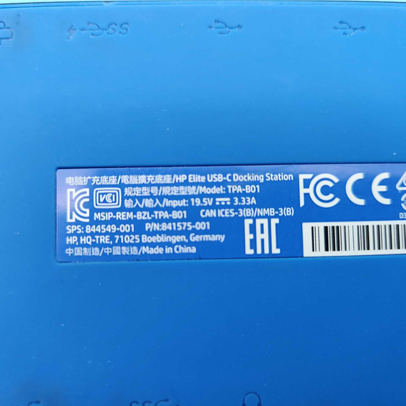 Univerzális HP Elite TPA-B01 USB-C dokkolóegység USB 3.0 x3db, USB-c, HDMI, DP, LAN, Audio, Töltés Univerzális HP Elite TPA-B01 USB-C dokkolóegység USB 3.0 x3db, USB-c, HDMI, DP, LAN, Audio, Töltés