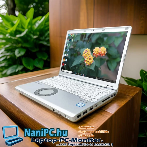 Panasonic CF-SZ6 Intel Core i7-7500U/8GB DDR4/256/FHD 