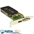 Kép 3/4 - NVIDIA QUADRO® 295 256MB 128bit VGA Játék és CAD Tervezéshez Videokártya /PC VGA