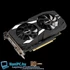 Kép 3/9 - ASUS GeForce GTX 1650 OC 4GB GDDR5 DUAL Videokártya /PC VGA