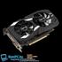 ASUS GeForce GTX 1650 OC 4GB GDDR5 DUAL Videokártya /PC VGA