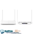 Kép 2/3 - Huawei WS318n 300Mbps Wi-Fi Router