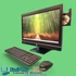 Kép 9/14 - Akció - Minden egyben Számítógép HP ProOne 600 AIO PC I3-4160/16/256SSD/22"/FHD/CAM