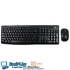 Kép 2/2 - Logitech Wireless Desktop MK270 vezeték nélküli billentyűzet + egér