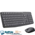 Kép 2/2 - Logitech Wireless Desktop MK235 strapabíró vezeték nélküli billentyűzet–egér páros