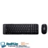 Kép 2/2 - Logitech Wireless Desktop MK220 vezeték nélküli billentyűzet + egér