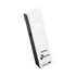 Kép 2/2 - TL-WN727N 150Mbps vezeték nélküli N-es USB adapter