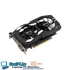 Kép 2/5 - ASUS GeForce GTX 1650 4GB GDDR5 DUAL Videokártya /PC VGA