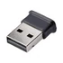 Kép 2/2 - Bluetooth adapter stick 5.0