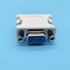 Kép 7/7 - DVI-VGA fehér DVI-I -Front nézet VGA