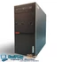 Kép 1/14 - Energiatakarékos Lenovo Thinkcentre M800 i5-6400/8/128