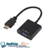 Kép 2/5 - HDMI to VGA Átalkító adapter