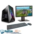 Kép 2/9 - Komplett Konfig Inspire K2 i5-8500