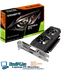 Kép 9/9 - GeForce GTX 1650 4GB GDDR5 videokártya