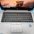 HP EliteBook 820 G3 i5-6300u - billentyűzet folyadékálló magyar 