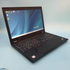 Lenovo ThinkPad P51 bal oldali kép