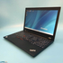 Lenovo ThinkPad P51 jobb oldali kép