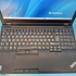 Lenovo ThinkPad P51 díjnyertes Lenovo jól gépelhető billentyűzet