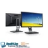 Kép 7/9 - Kiváló képminőség DELL P2411H DVI/VGA/USB/FHD/Hangszoró/24" Monitor