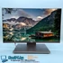 Kép 3/17 - DELL P2419H Monitor - front elölnézet